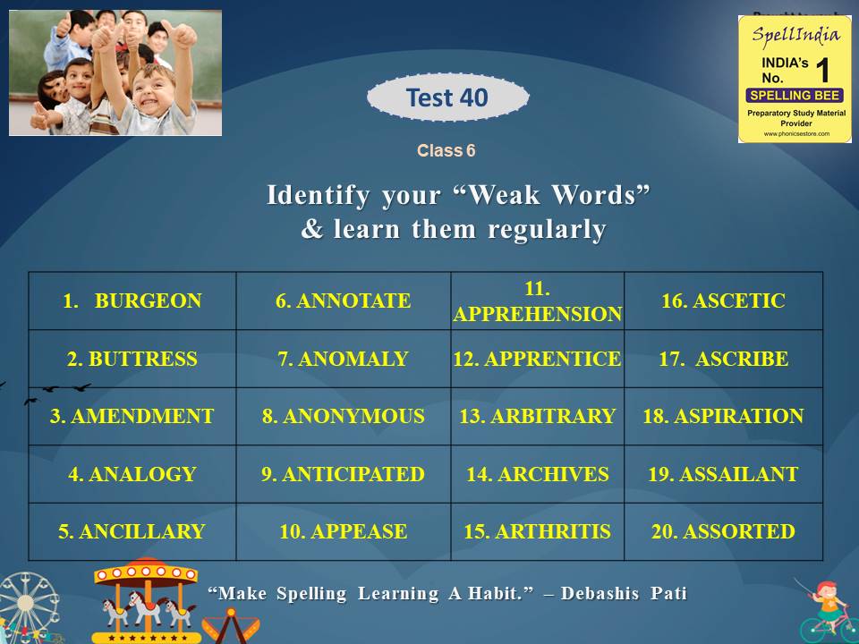 spell bee exam for class 6